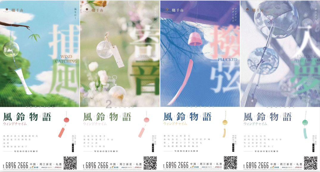 沪江开心词场