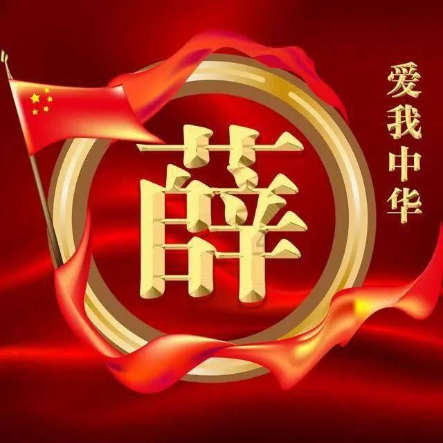 影视工厂