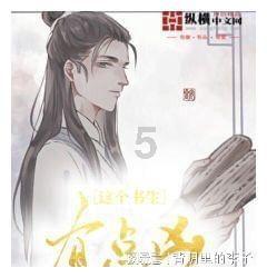 算：时区